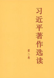 17a.jpg